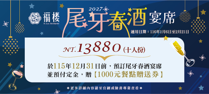 首圖