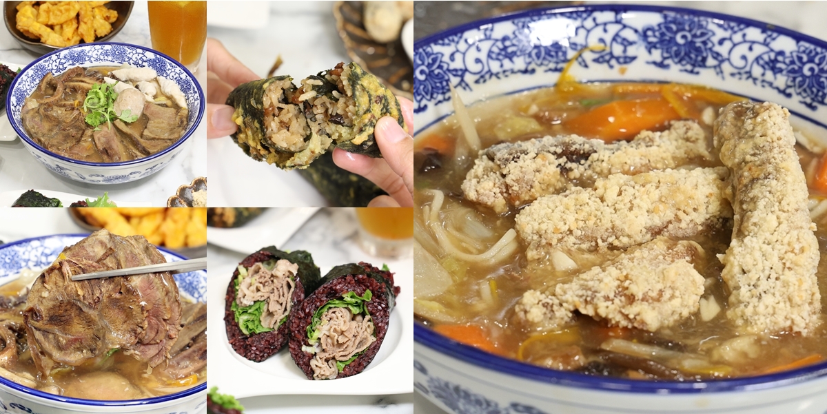【台南美食】卷麵:福樓旗下新品牌,老總舖師的手路菜,古早味羹麵尬牛腱/牛舌/牛肚澎派上桌~